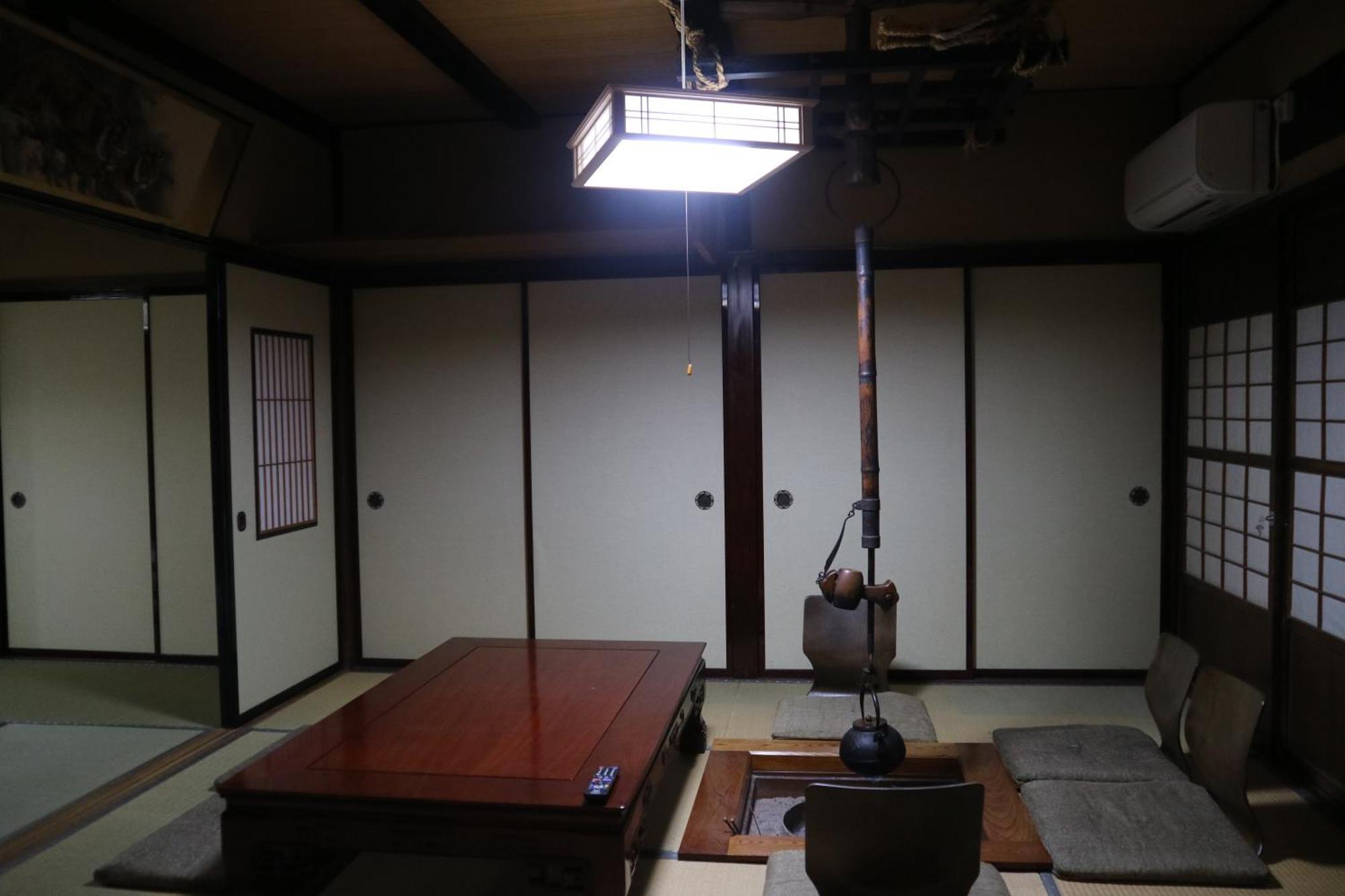 Yoshiki Stay Hida Room photo