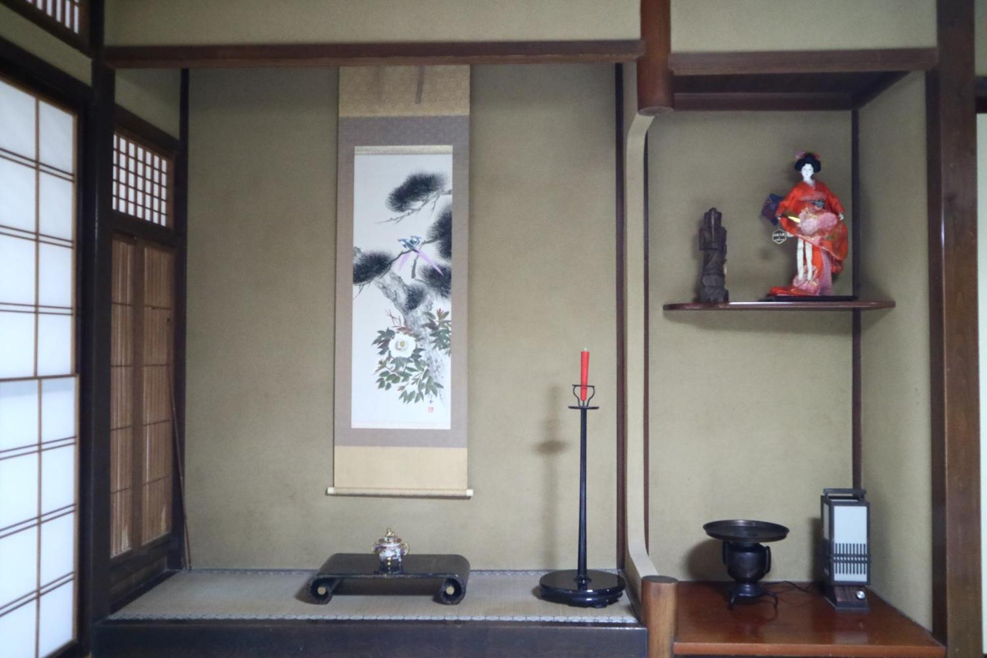 Yoshiki Stay Hida Room photo