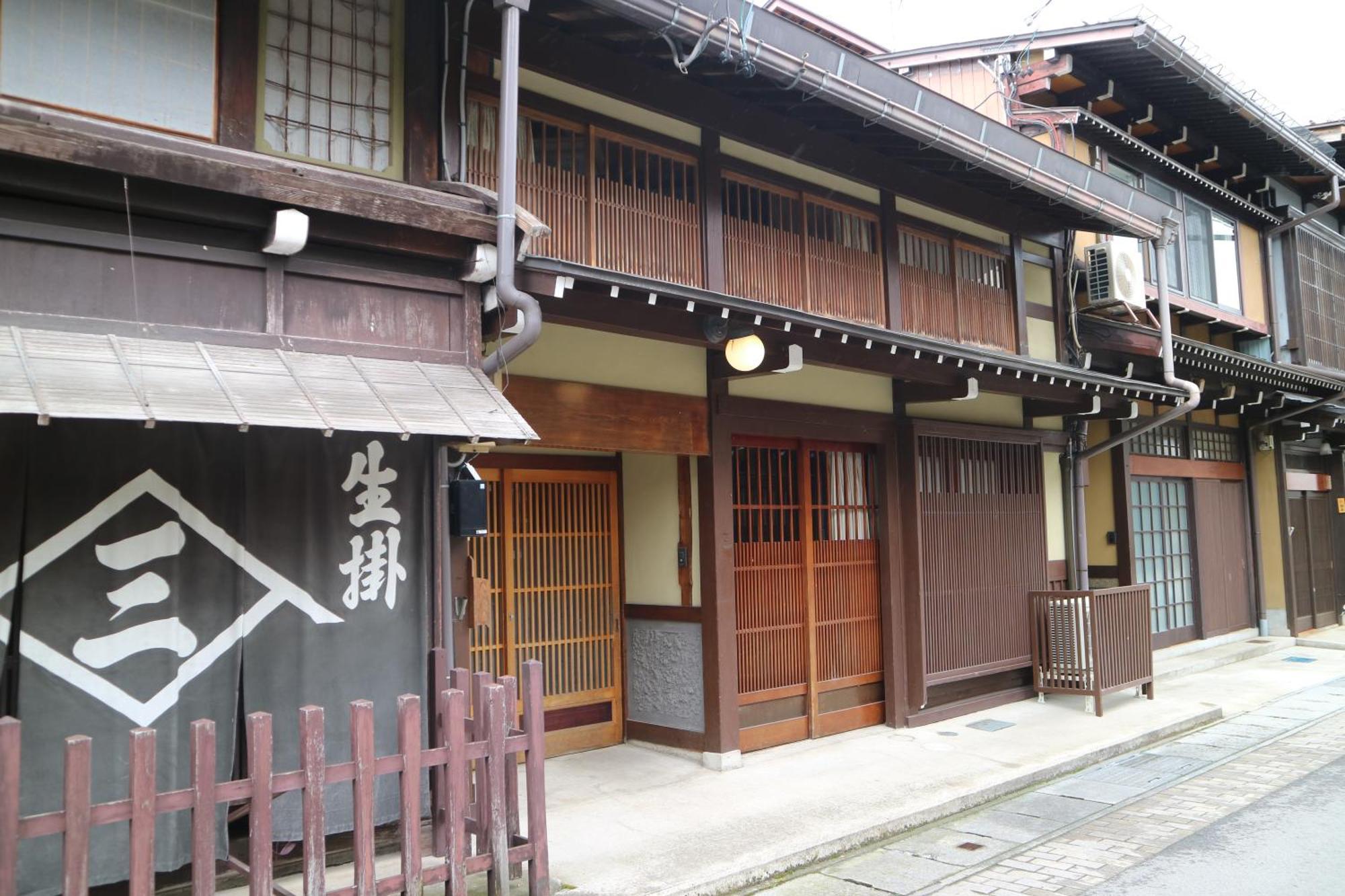 Yoshiki Stay Hida Room photo