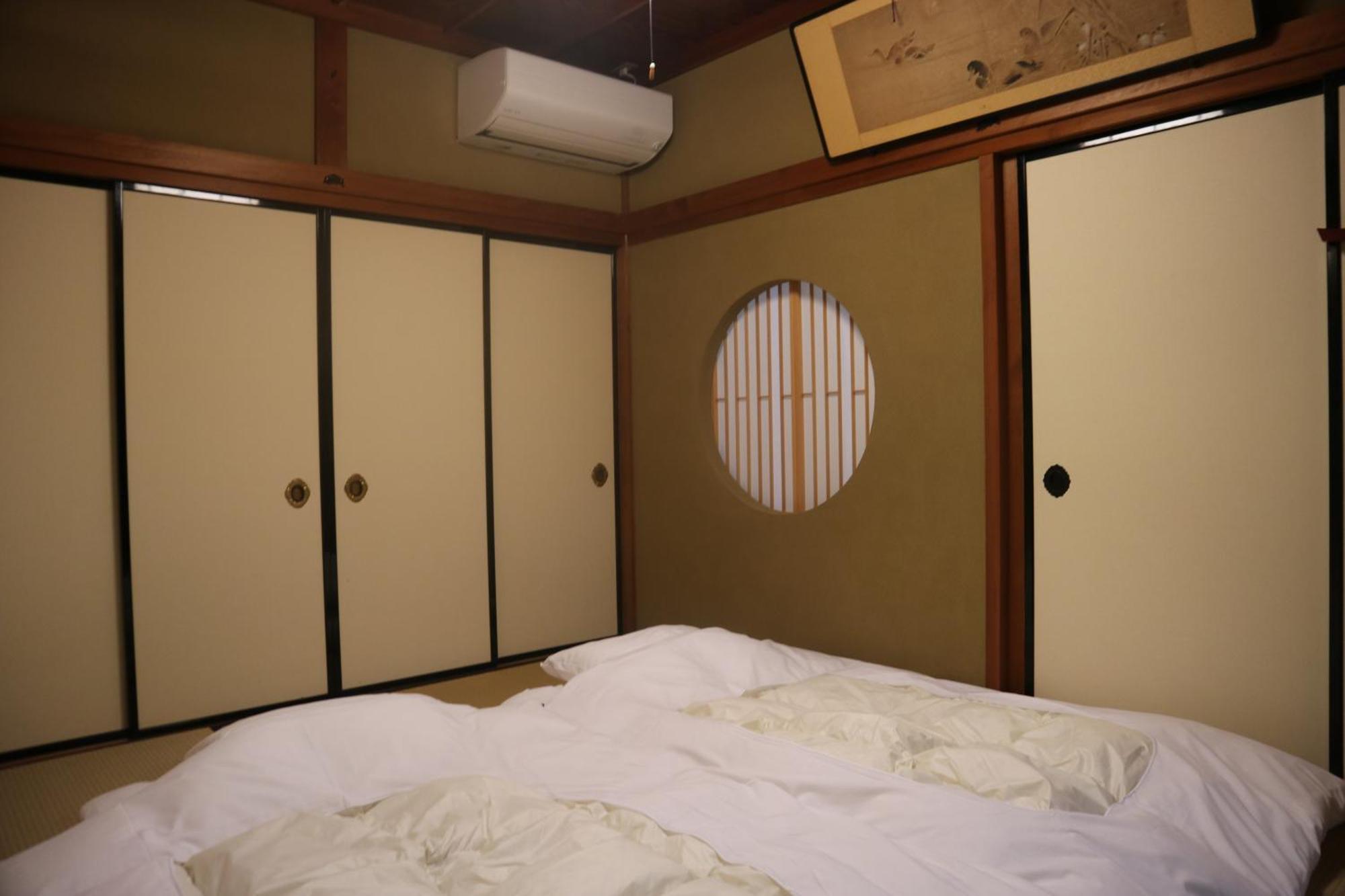 Yoshiki Stay Hida Room photo